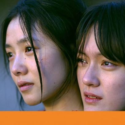 China pronta para o seu close-up