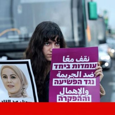 Palestinianos cidadãos de Israel decidem agir frente assassinatos e máfia
