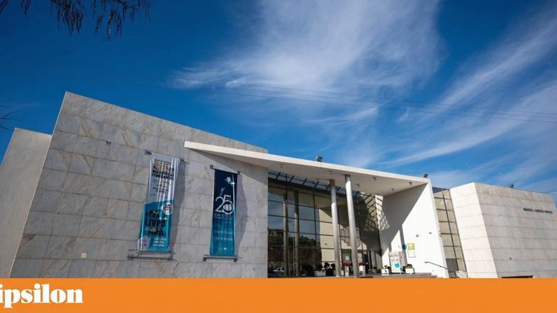 Biblioteca Municipal de Pombal