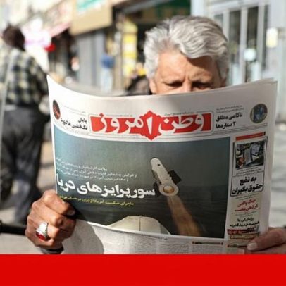 Diplomatas céticos quanto a possível acordo entre EUA e Irão