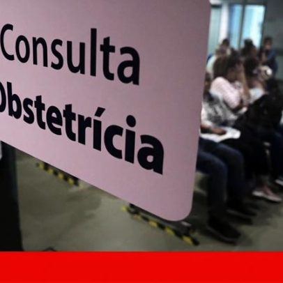 Acesso às urgências de ginecologia e obstetrícia alargado a nível nacional