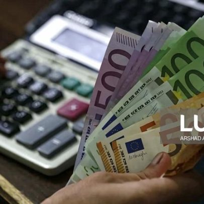 Abono de família aumenta 2,2% com retroativos desde janeiro