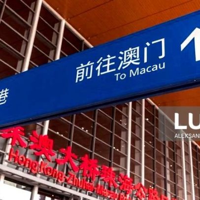 Entidades de matriz portuguesa recolhem fundos para vítimas em Macau e Hong Kong