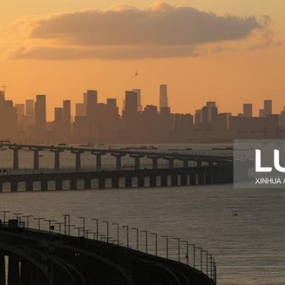 Lei aprovada regula Comissão de Defesa da Segurança do Estado em Macau