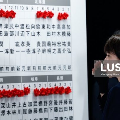 Sanae Takaichi vence com larga maioria nas eleições para o Parlamento japonês