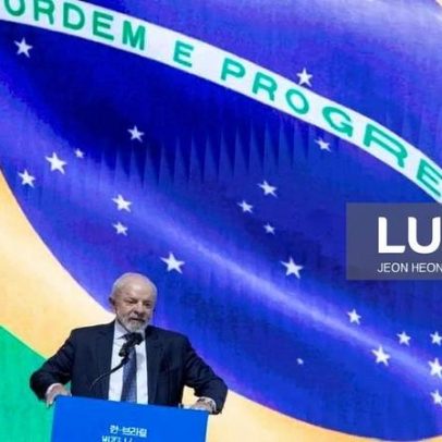 Comissão parlamentar aprova quebra de sigilo bancário de filho de Lula
