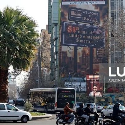 Irão: potência energética que resiste à inflação causada por sanções