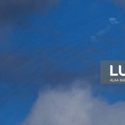 Sirenes de alerta antiaéreo ouvidas em várias regiões de Israel