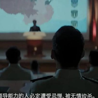 CIA divulga vídeo para recrutamento de espiões na China