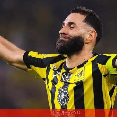 Al Hilal afirma ter contratado Benzema para o Al Ittihad sem custo