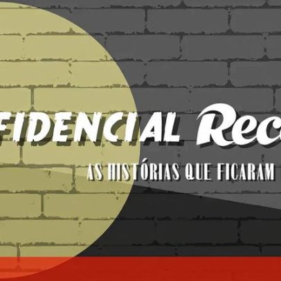 Record Confidencial revela histórias de mercado até agora não contadas