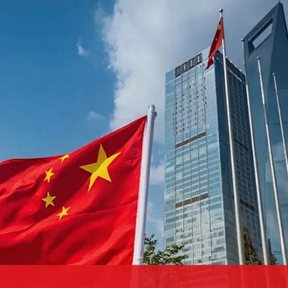 Investimento direto da China no estrangeiro atinge máximo desde 2018