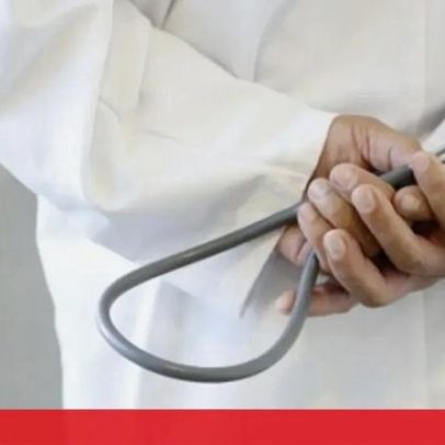 Escolas médicas da Universidade do Porto lançam licenciatura em saúde pública