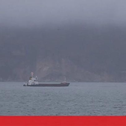 Cargueiro fica à deriva ao largo de Sesimbra após falha de energia