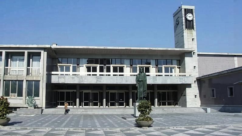 Câmara de Santo Tirso