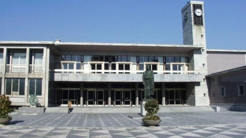 Câmara de Santo Tirso