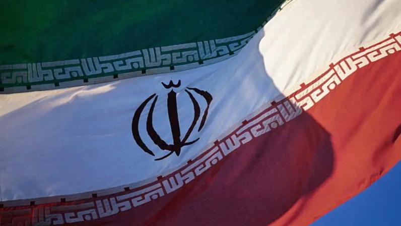 Bandeira do Irão