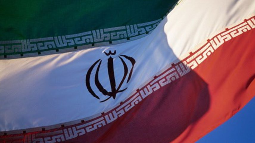 Bandeira do Irão