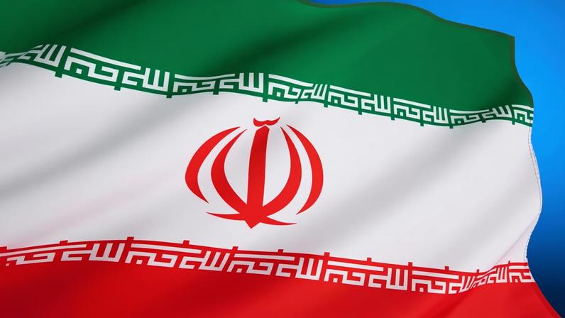 Bandeira do Irão