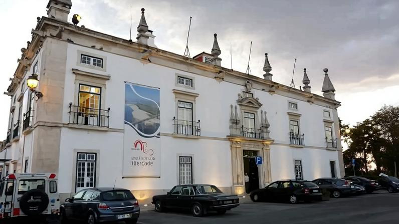 Câmara Municipal de Santarém