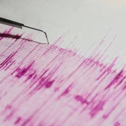 Terremoto de 4,1 registado na região de Lisboa