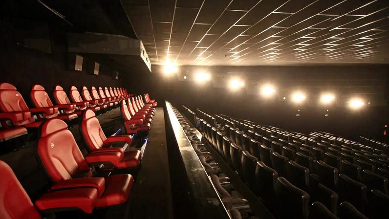 Sala de cinema