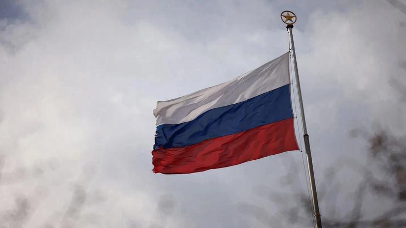 Bandeira da Rússia
