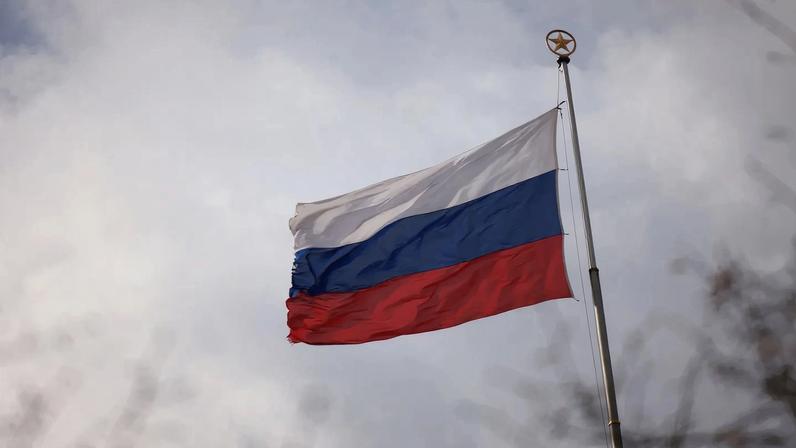 Bandeira da Rússia