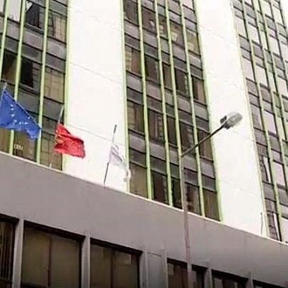Autoridade de concorrência propõe fim das comissões no crédito