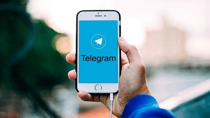 Dados de governantes espanhóis divulgados no Telegram motivam investigação policial