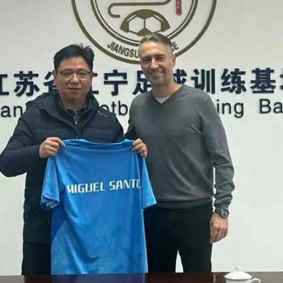 Miguel Santos parte para a China para treinar com o Jiangsu FC