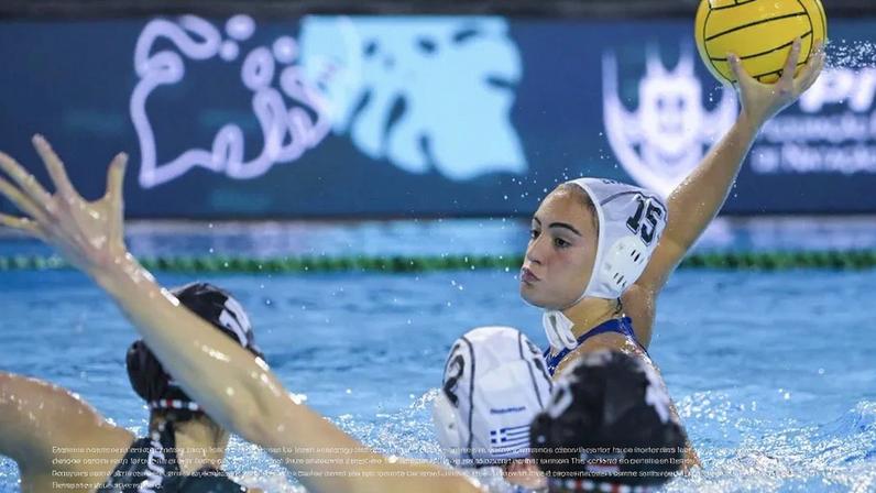 Jogo de polo aquático entre Holanda e Hungria, no Funchal