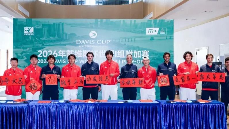 Henrique Rocha abre eliminatória da Taça Davis com a China