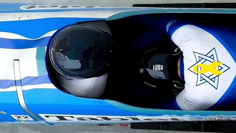Israel vai competir no bobsleigh nos Jogos de Inverno