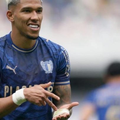 Vitória de Guimarães perde com Famalicão na estreia de Gil Lameiras