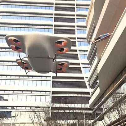 China apresenta veículo eVTOL com design de OVNI para descolagens urbanas