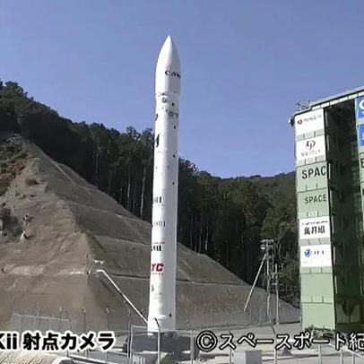 Japão: lançamento de foguete privado falha após descolagem