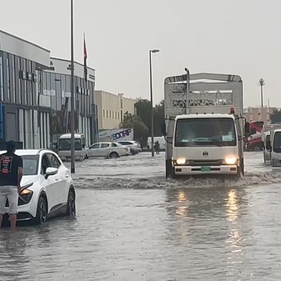 Chuva intensa e trovoadas afetam várias regiões dos Estados do Golfo