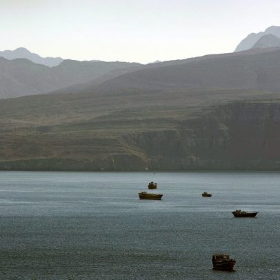 Portugal participa numa coalizão para reabrir Estreito de Ormuz