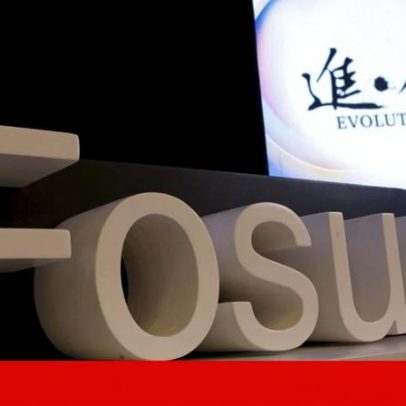 Fosun vê perdas quintuplicarem-se, mas reforça compromisso com Portugal
