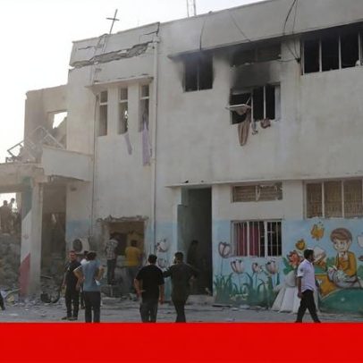 Escola iraniana lista de alvos dos EUA pode ter sido confundida com instalação