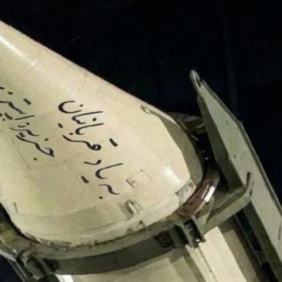 Míssil iraniano não continha inscrição em memória de vítimas de Epstein