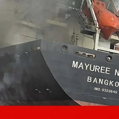 Petróleo aproxima-se de 105 dólares por barril