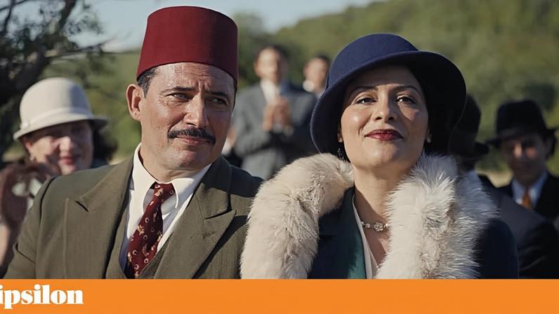 Em Palestina ‘36, Annemarie Jacir não oferece qualquer resistência ao conformismo