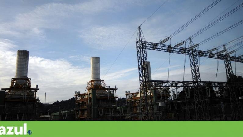 A central da Tapada do Outeiro é uma central térmica localizada no concelho de Gondomar