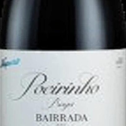 Poeirinho Garrafeira 2018