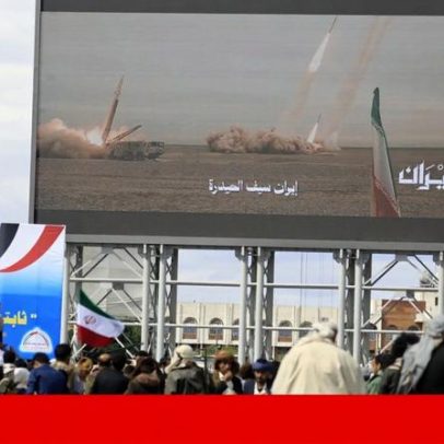 Rebeldes iemenitas lançam míssil contra Israel e enviam aviso aos EUA