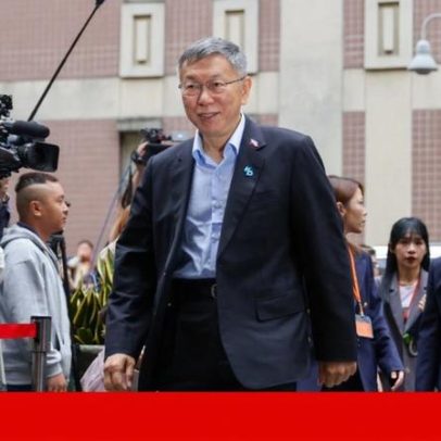 Candidato presidencial em Taiwan condenado a 17 anos por corrupção