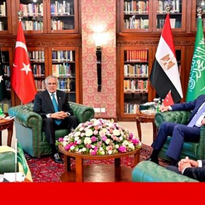 Paquistão reúne países da região para discutir o Irão e Ormuz