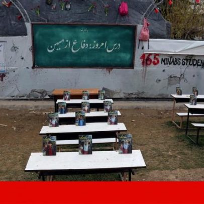 EUA afirmam ter atingido outra escola iraniana com míssil balístico experimental